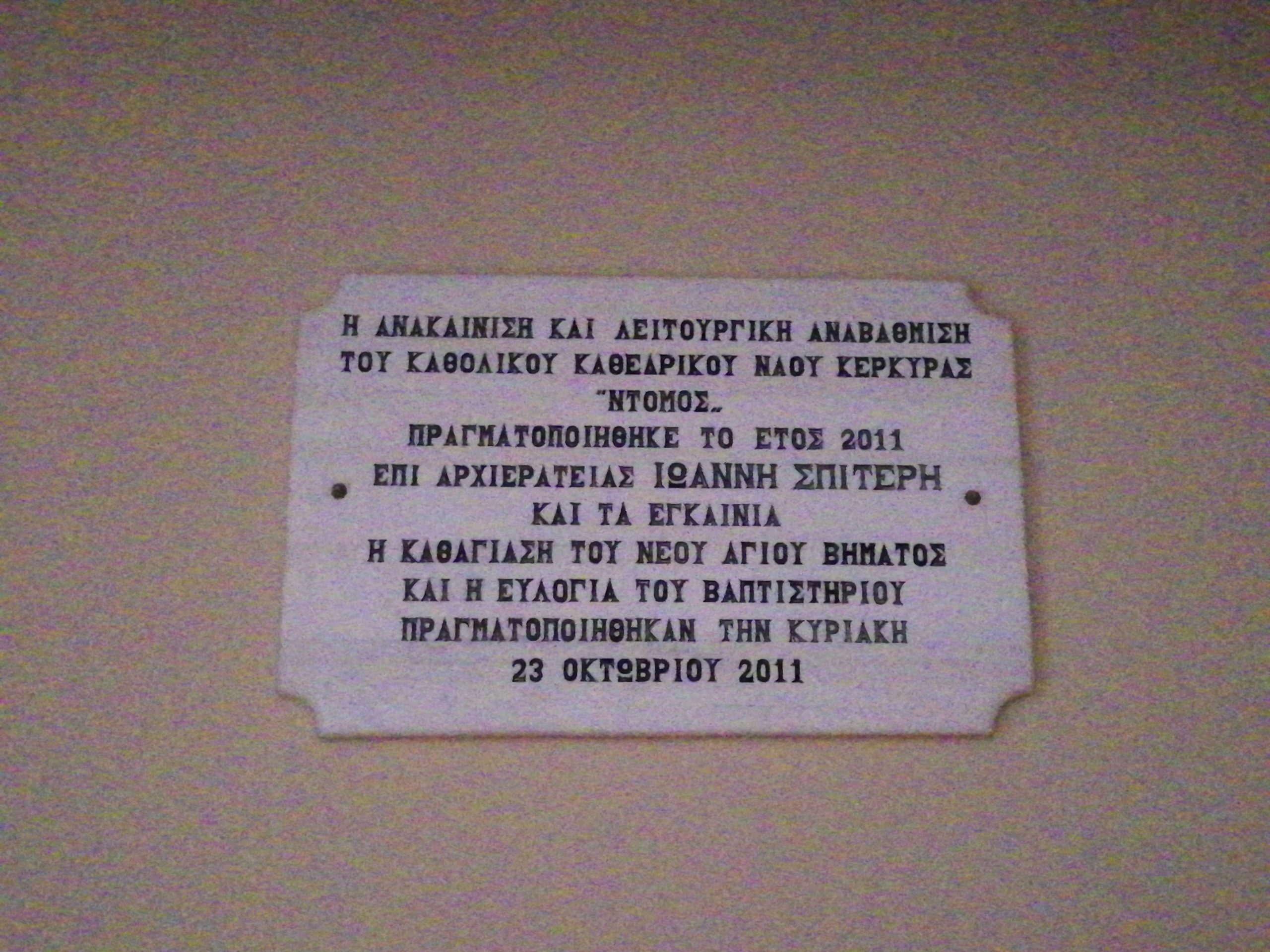 odkimg