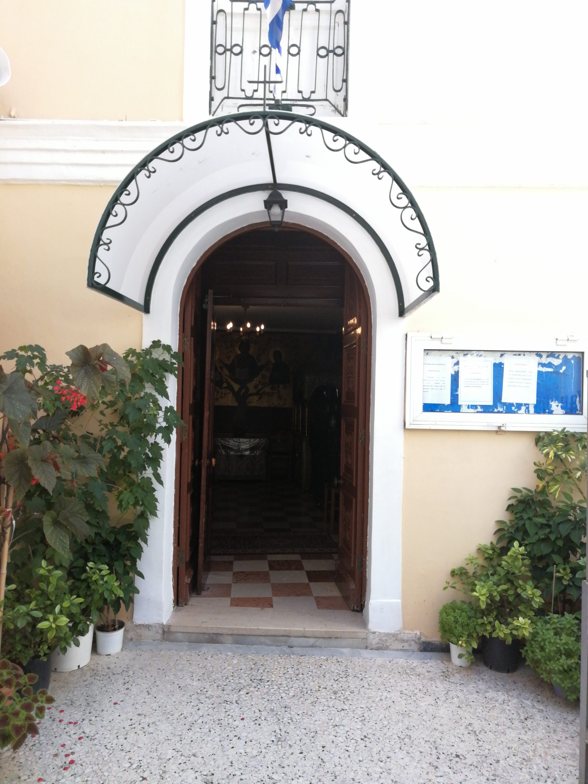 odkimg