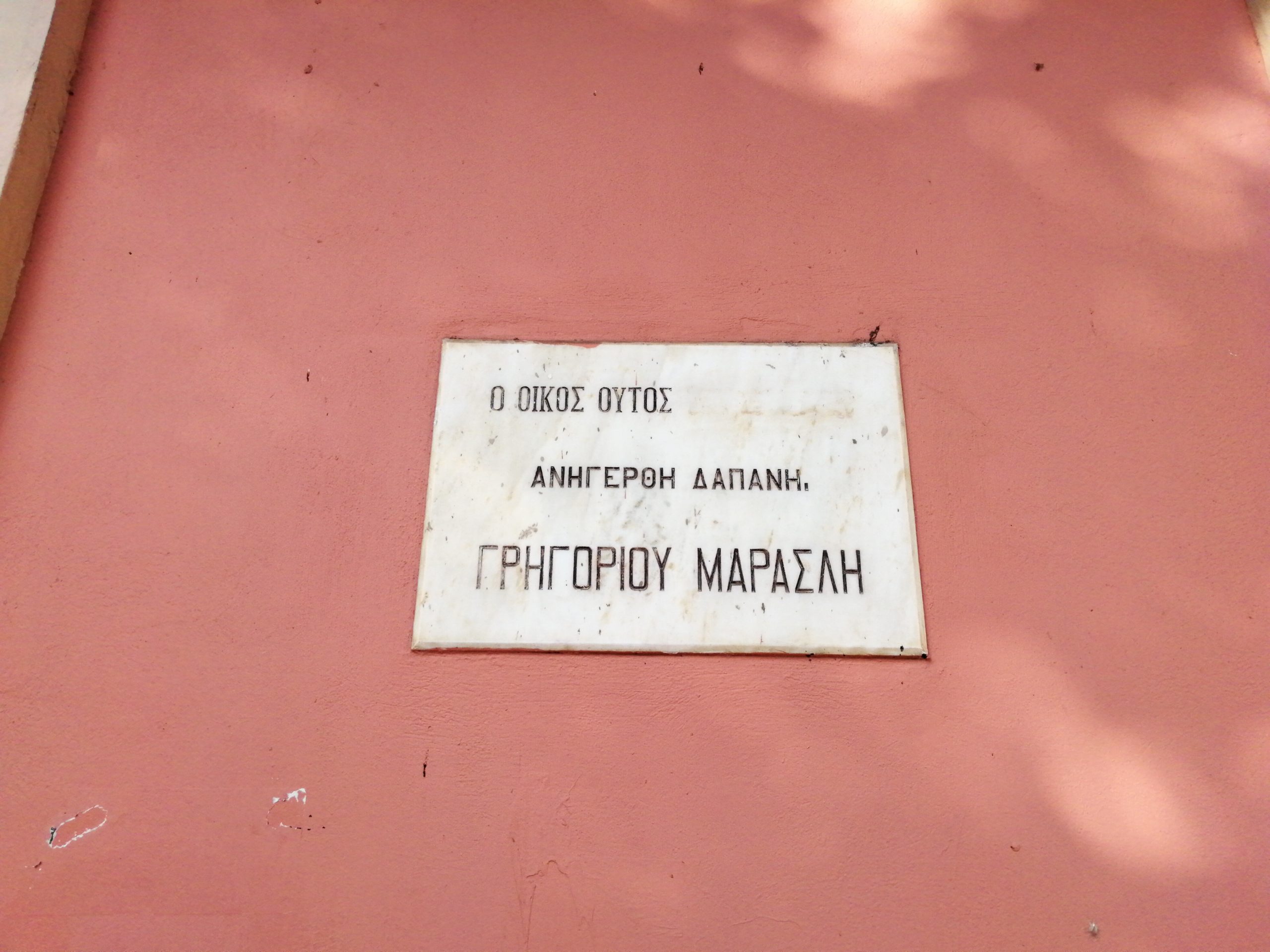 odkimg
